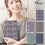 ショッピングipad ケース ipadケース おしゃれ かわいい カバー iPad Pro M4 iPad Air M3 M2 iPad mini A17 A16 第11世代 第10世代 第9世代 第8世代 第7世代 第6世代 第5世代 ペン収納