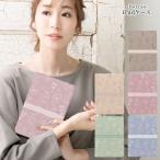 ipadケース おしゃれ かわいい カバー iPad Pro M4 iPad Air M3 M2 iPad mini A17 A16 第11世代 第10世代 第9世代 第8世代 第7世代 第6世代 第5世代 ペン収納