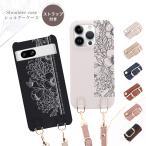 あんしんファミリースマホ A303ZT スマホケース ショルダーケース 携帯ケース スマホカバー おしゃれ かわいい けいたいケース スマホショルダー