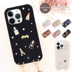 Xiaomi 13T XIG04 スマホケース ショルダーケース 携帯ケース スマホカバー おしゃれ かわいい けいたいケース スマホショルダー