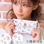 スマホケース iphone15 全機種対応 iPhone15 plus iphone15 pro iphone15 pro max カバー 携帯ケース スマホケース 手帳型 アイフォン