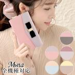 スマホケース iphone13 全機種対応 iphone13 iPhone13 mini iphone13pro max カバー 携帯ケース スマホケース 手帳型 アイフォン