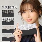 スマホケース Google Pixel 8a 全機種対応 google pixel 9 7a 8 6a 8 pro カバー 携帯ケース スマホケース 手帳型 グーグルピクセル