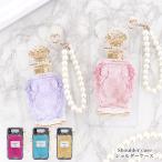 ショッピングsh-01d AQUOS R8 SH-52D ケース スマホケース ショルダーケース カバー 携帯ケース スマホカバー おしゃれ かわいい けいたいケース 香水