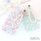 あんしんファミリースマホ A303ZT ケース スマホケース ショルダーケース カバー 携帯ケース スマホカバー おしゃれ かわいい けいたいケース ダマスク柄