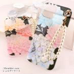 iPhone 17 Pro アイフォン ケース スマホケース ショルダーケース カバー 携帯ケース スマホカバー おしゃれ かわいい けいたいケース 花柄 和柄