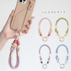ショッピングスマホ ストラップ スマホ ストラップ ハンドストラップ 携帯 落下防止 スマホケース ショートストラップ 紐 ロープ 太め かわいい レディース
