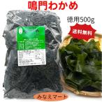 [ бесплатная доставка ]. черепаха .. производство [ добродетель для 500g]... черепаха горячая вода через . соль магазин . черепаха .. море . производство соль магазин . черепаха сырой . черепаха 