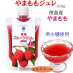 ya...jure160g редкий сахар использование Tokushima производство ...... Tokushima фрукты jure.... желе 