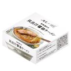 【１つから注文OK！】IZAMESHI　イザメシ　麺屋優光×IZAMESHI　旨味溢れる貝出汁醤油ラーメン　非常食　保存食　３年保存　杉田エース【非常用食品】