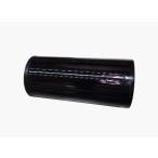  приятный ECO для joint arc Lead ( АО ) производства [. дым экзамен контейнер / пожаротушение оборудование осмотр инструмент ]