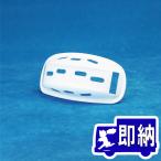 ヘルメット用チンカップ　 【消防・防災用ヘルメット】
