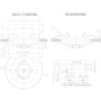 光電式スポット型感知器 埋込型 R-AT(R型自動試験機能付)アナログ式 室外表示灯回路付 湯気・埃環境強化型 FDKJ027-U-X ノーミ製 自動火災報知設備