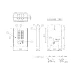 表示機　Ｐ型１級　(部屋番号表示付)　３０回線　壁掛型　鋼板製　進P2／進P3システム用　FIPJ104-E2-30L　ノーミ製　【自動火報報知設備】