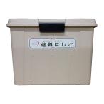 OA-8〜10型兼用アルミ製折りたたみ式避難はしご用BOX（樹脂製） 【避難器具/避難はしご/梯子】