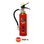 蓄圧式粉末消火器　4型　1.2kg　ストップ付　PEP-4　リサイクルシール別途　初田製作所製【消火器】