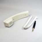 ショッピング送 送受話器　SC-PA1　ノーミ製　能美防災【自動火報報知設備】