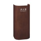 消火器収納ケースUFB-3W-30...