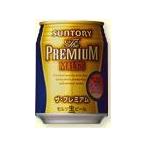 ザ　プレミアムモルツミニ缶　250ml缶×24本