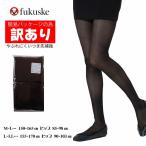 2 размер развитие | удача . хлеб ti чулки 4 пара комплект гладкий zoki поддержка черный T2000000098456 чёрный чулки женский гладкий, прекрасный ножек, ходить на работу, формальный 