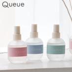 3 вид развитие | Queue салон Mist корпус 100mL часть магазин ароматические средства комнатный салон аромат sapon.... полный - чай 