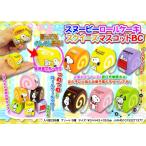 スヌーピー ロールケーキスクイーズマスコットBCアソート6種 箱/ケース売 288入 単価150円