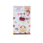  Sanrio герой zma Caro n волосы зажим Pochacco 04 T-4545403566617 SANRIO Sanrio Macaron