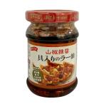 三洋通商 龍鳳錦 山椒辣醤 具入りのラー油 110g T4562192368659 サンショウラージャン 麻辣調味料 本格四川 中華調味料 花椒 山椒 ラー油 麻婆 万能調味料 爆買