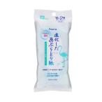 FMメイクリペアシート10枚x2/ミントサボン T4573177599548　油とり紙 皮脂吸収シート メイク崩れ防止 携帯用メイクシート ミントサボン テカリ防止, 顔脂取り紙