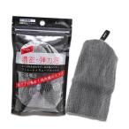 Acanbe 洗顔用泡立てネット フック付 大きめ 洗顔ネット T4582549522107 洗顔用泡立てネット 大きめ洗顔ネット 洗顔フォーム泡立て 洗顔料泡立て 濃密泡 爆買