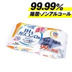 Life-do.Plusk ссылка ruseski* orange T4589506150601