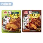 2 вид развитие | Ajinomoto плита . мягкость ju- ножны chi-mi-temi стакан / курица . лук порей. ... соевый соус микроволновая печь гарнир Ajinomoto schi-mi- простой час короткий . еда плита кулинария .. данный 