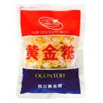 黄金糖 65g　T4901072003004 キャンディ 飴 ハードキャンディ 個包装 昔ながら 琥珀色 ロングセラー おやつ お茶請け 懐かしい味 子供会 ばらまき