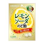 黄金糖 レモンソーダのど飴 T4901072203053 キャンディ お菓子 黄金糖　のど飴 濃いめの味　しゅわっと　微発泡 ビタミンＣ はな・のど超爽快 乾燥対策 爆買