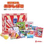  Orion Orion. .....15 штук T-4901082070546 дагаси сладости подарок Children's Meeting массовая закупка праздник party 