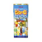 (ロット 160個)カバヤ ジューC カラーボール ソーダ