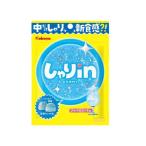 カバヤ しゃりinグミ さわやかソーダ味 52g　T4901550271826　ソーダ味グミ、シャリシャリグミ、カバヤグミ、お菓子 グミキャンディ　駄菓子