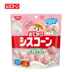 日清シスコ おでかけシスコーン サクサクハートいちごミルク味 20g T490162017220 コーンシリアル 食べきりサイズ、子供 おやつ　間食 スナック 持ち歩き お菓子