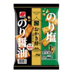  три . кондитерские изделия ... моти 2 вид. клей тест 82g T4901626012773... kaki-mochi водоросли рисовые крекеры клей соль клей соевый соус рис . шт упаковка чай .. закуска закуска водоросли кунжут . покупка 