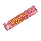 ショッピングラップ 旭化成 サランラップ 22cm×20ｍ T-4901670110227 食品用ラップ キッチン用品 食品保存 業務用 冷凍対応