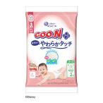 大王製紙 エリエール グーンプラス やわらかタッチ S2枚入り T4902011842630 GOO.N Sサイズ 紙おむつ テープタイプ おむつ 敏感肌 保湿成分 新生児卒業後 爆買