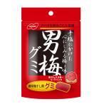 ノーベル 男梅グミ 38g　T4902124023063　男梅グミ、ノーベル製菓、梅グミ、ハードグミ、梅干し味、お菓子、人気グミ、しょっぱいグミ