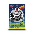 ノーベル シンサワーズグミ ラムネ味 50g T4902124073013 ラムネ味 / ハードグミ / 酸っぱいグミ / ラムネグミ / お菓子 / グミキャンディ / 50g / おやつ