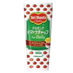 デルモンテ トマトケチャップ For Daily 460ｇ T4902204004098 大容量ケチャップ調味料 ナポリタン  ケチャップライス  家庭用調味料 業務用サイズ対応