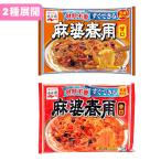 2 вид развитие l... лен . весна дождь ../..137g китайский серии весна дождь рецепт час короткий кулинария простой гарнир основной китайский рис .... сковорода кулинария массовая закупка еда 