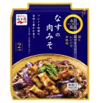 ... сегодня. замечательная вещь баклажан. мясо miso 2 порции T4902388500539 ежедневное блюдо. элемент плита кулинария час короткий гарнир похоже ... элемент свинина микроволновая печь ежедневное блюдо .. ключ n простой кулинария домашняя кулинария 