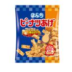 ぼんち ピーナツあげ 46g T4902450151324 揚げせんべい 揚げ煎餅 せんべい お菓子 米菓 スナック ピーナッツ おやつ お茶請け 醤油味 和菓子 爆買