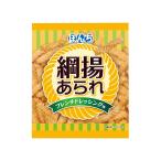 網揚あられ ドレッシング 60g T4902450158507 綱揚あられ ドレッシング味 フレンチドレッシング風味 米菓 おつまみスナック あられ菓子 サクサク食感 爆買