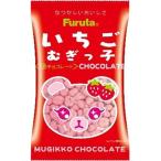 いちごむぎっ子チョコ