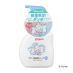  Pigeon baby все тело пена мыло 500ml без ароматизации T4902508084390 Pigeon пена модель детское мыло новорожденный младенец мыло для тела детский шампунь низкий . ультра увлажнитель . покупка 